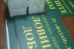 20210325_195137-min