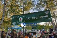 IMG_5466