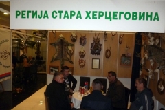 P1010447