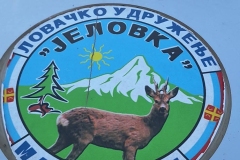 FB_IMG_1771780838747