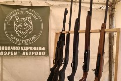 Петрово - ловно-туристичка манифестација