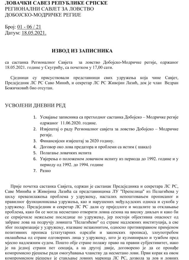 LS-Regionalni-savjet-1