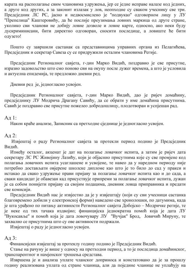 LS-Regionalni-savjet-2