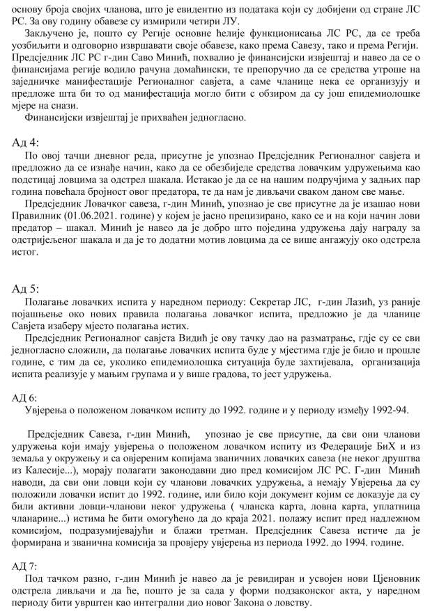 LS-Regionalni-savjet-3