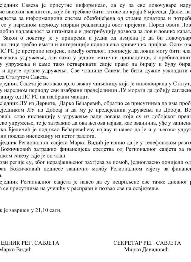 LS-Regionalni-savjet-4