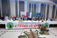 Бројни гости на ловачкој вечери