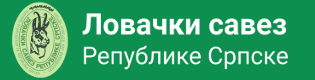 Lovacki savez Republike Srpske logo